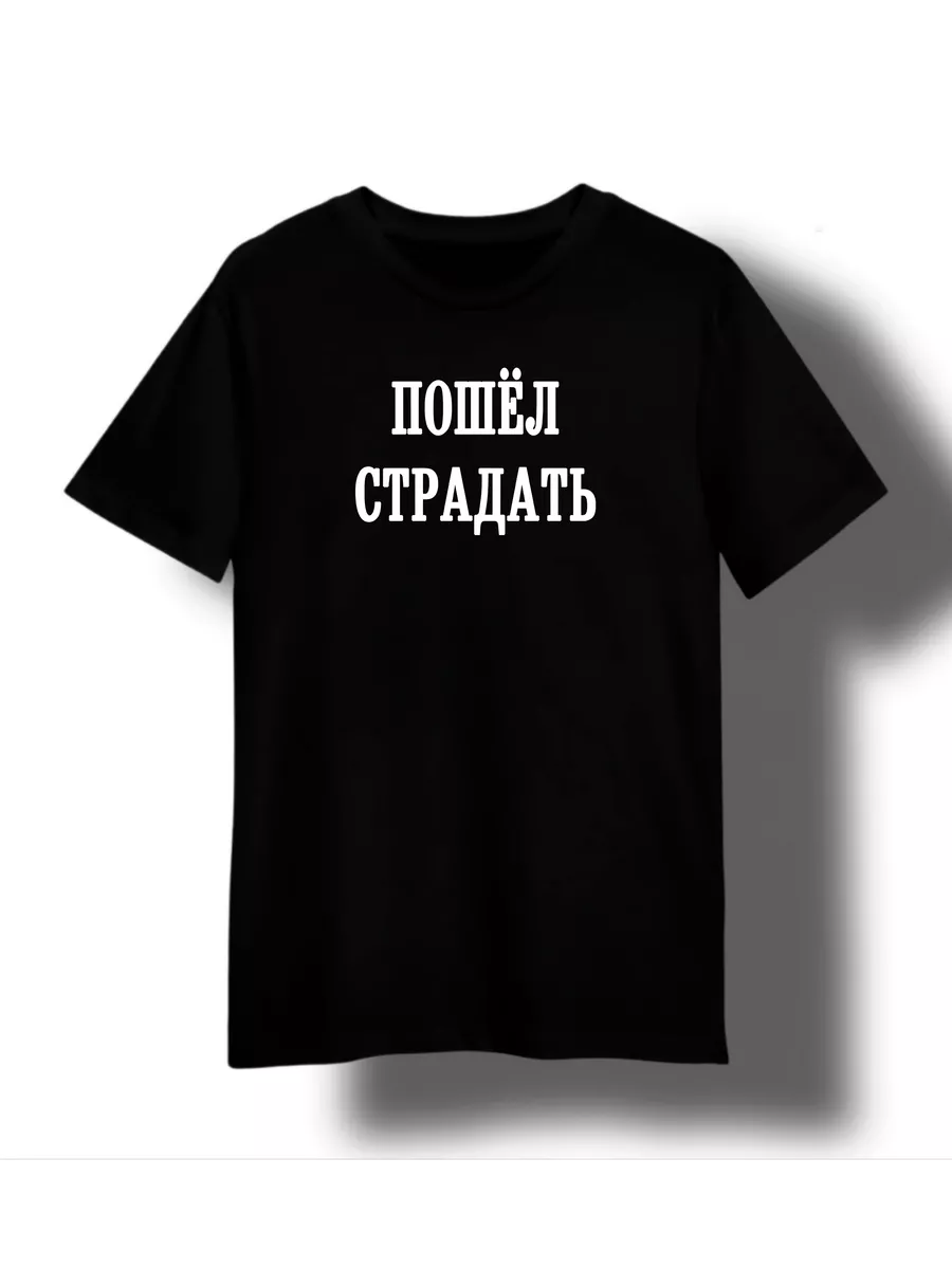 Худшие из зол: 9 признаков вульгарности