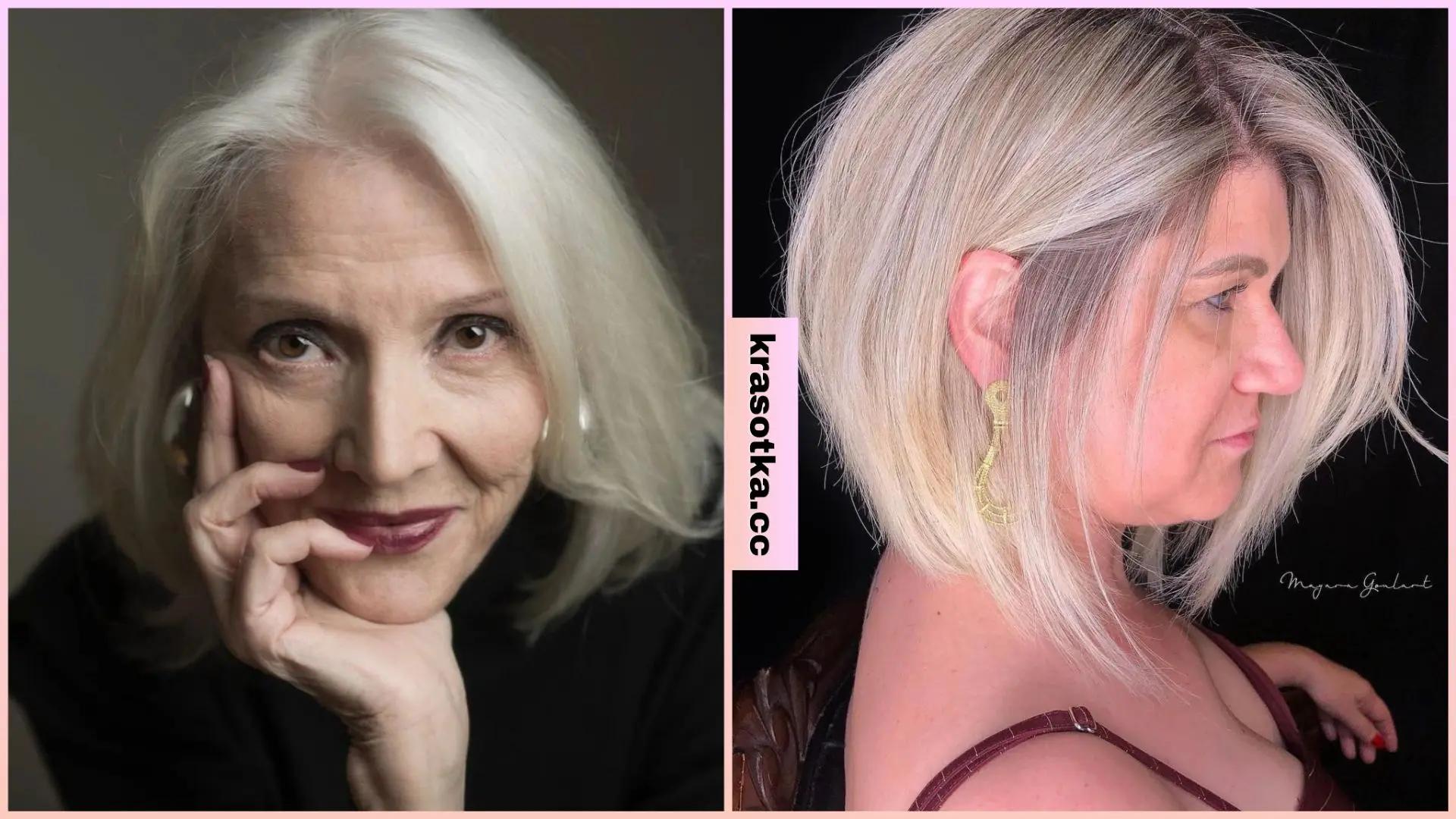 Пикси для женщин 40-50 лет