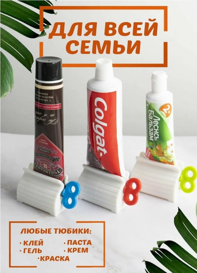 Топ товаров с Яндекс Маркет со скидкой 10%