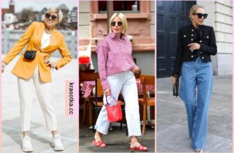 Летний business casual для женщин 40-50 лет