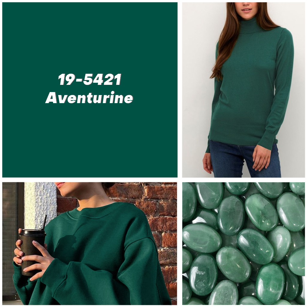 Модные цвета и оттенки от Pantone зимы 2025: магические и самые теплые идеи