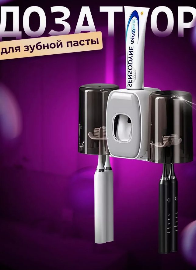 Товары с Wildberries для дома дешевле 800 рублей: 10 бюджетных находок