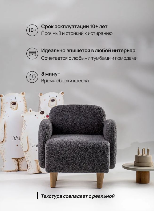 Нужные интерьерные детали с Wildberries для детской: 9 волшебных товаров