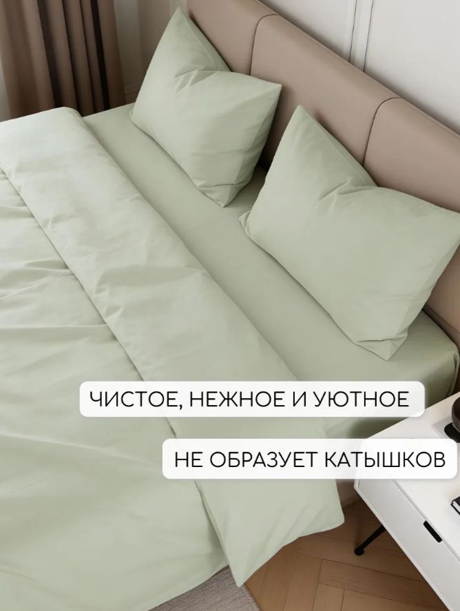 Нежнейшие комплекты постельного белья с Wildberries: 5 стильных наборов