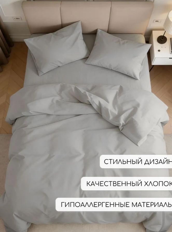Нежнейшие комплекты постельного белья с Wildberries: 5 стильных наборов