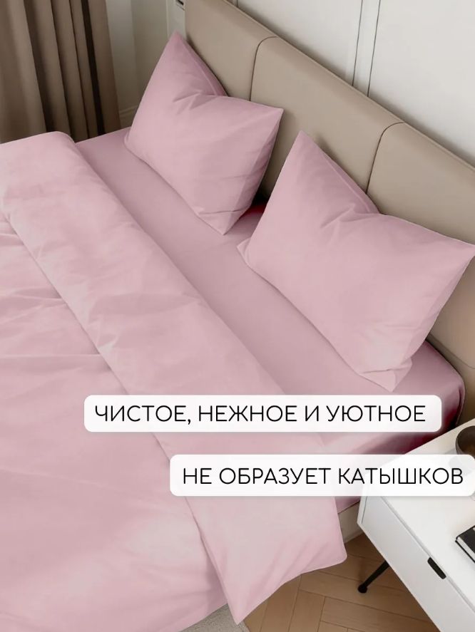 Нежнейшие комплекты постельного белья с Wildberries: 5 стильных наборов