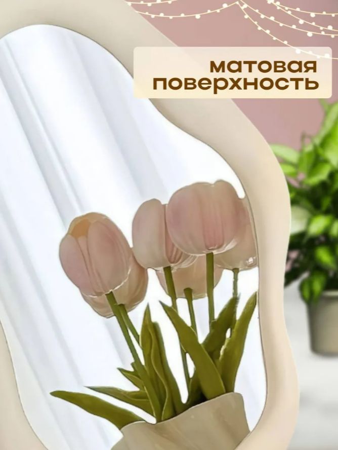 Уютные и невероятно притягательные товары для дома с Wildberries: 7 комфортных деталей