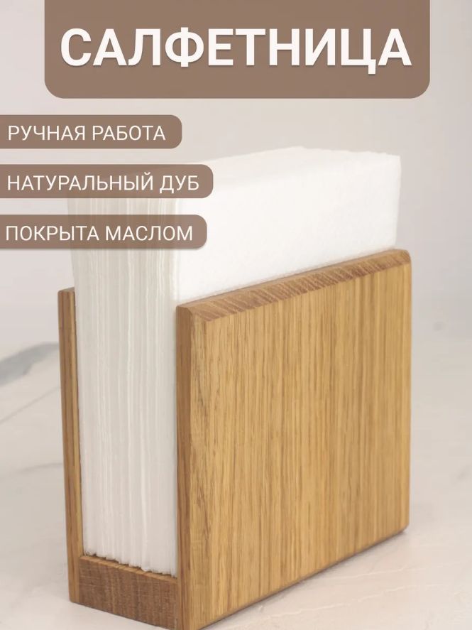 Уютные и невероятно притягательные товары для дома с Wildberries: 7 комфортных деталей