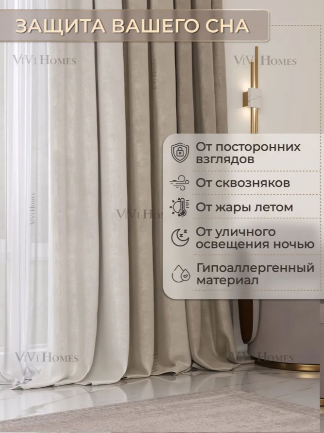 Как создать уютное пространство с Wildberries: 9 элегантных деталей