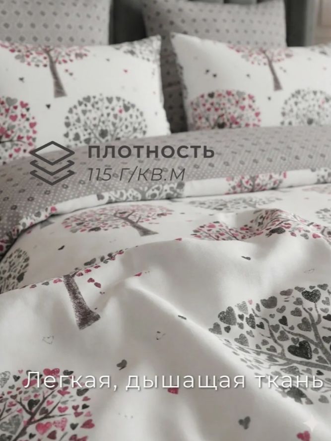 Постельное белье с Wildberries с красивым принтом: 7 интересных моделей