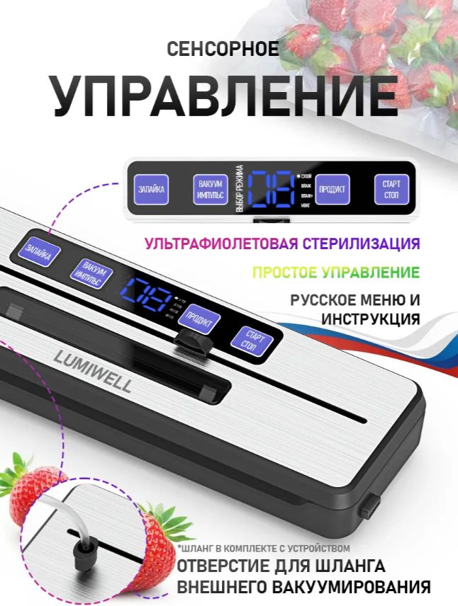 Современная техника для кухни с Wildberries: 9 рейтинговых товаров