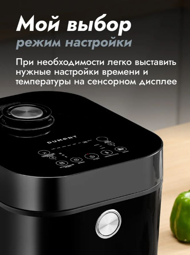 Современная техника для кухни с Wildberries: 9 рейтинговых товаров