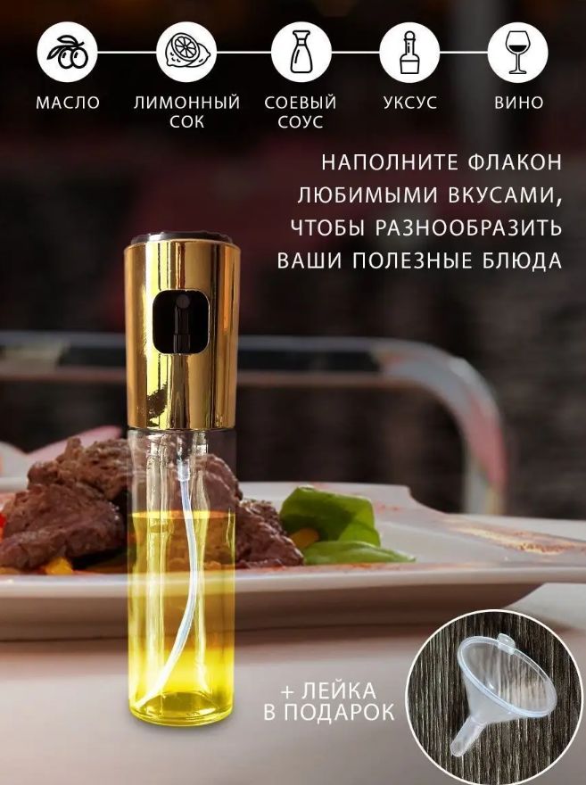 Кухня в новом интерьере с Wildberries: 9 шикарных деталей