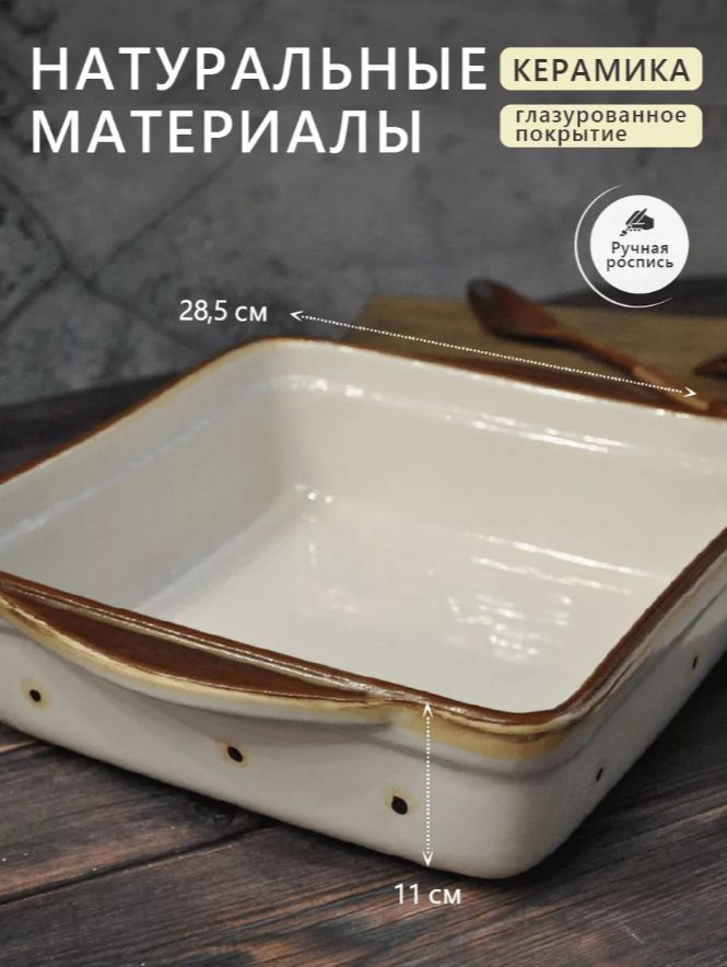 Кухня в новом интерьере с Wildberries: 9 шикарных деталей