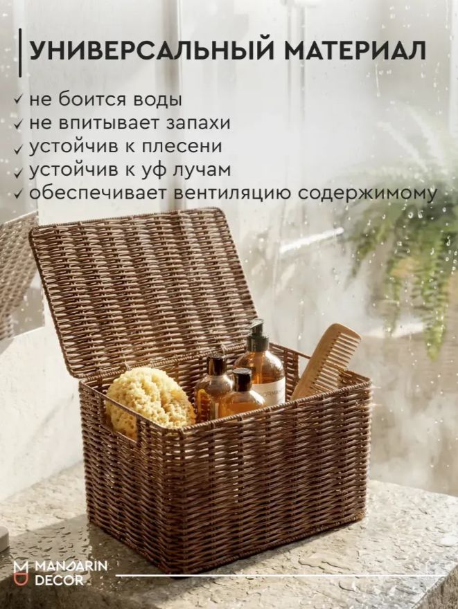 Все самое красивое для дома с Wildberries: 10 рейтинговых товаров