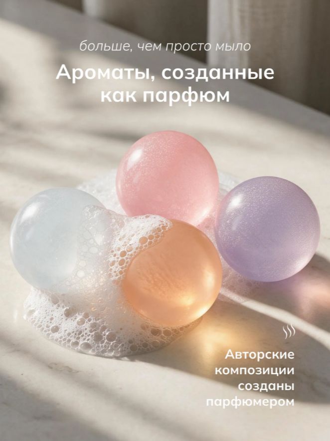Эстетичная подборка товаров для ванной комнаты с Wildberries: 5 креативных идей