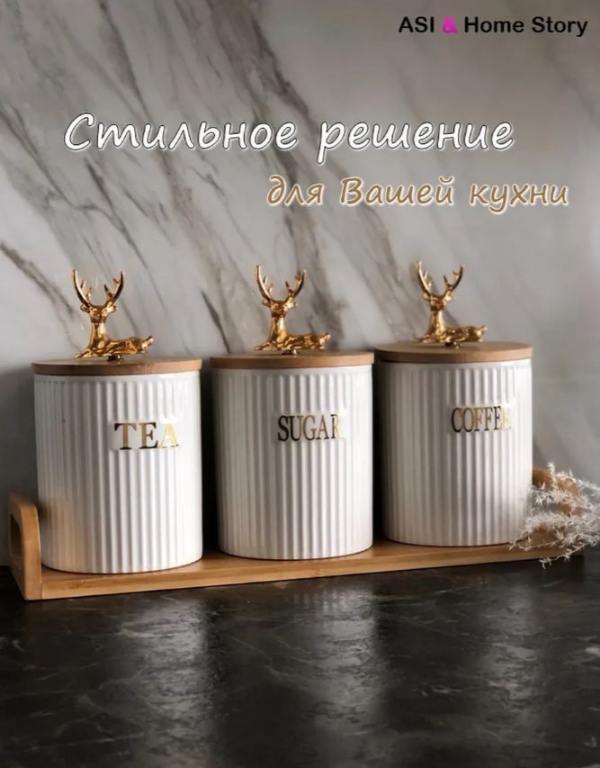 Драгоценный интерьер с Wildberries: 7 невероятно красивых товаров