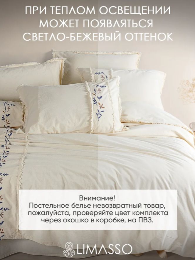 Шикарные товары недели с Wildberries: 10 рейтинговых деталей для дома