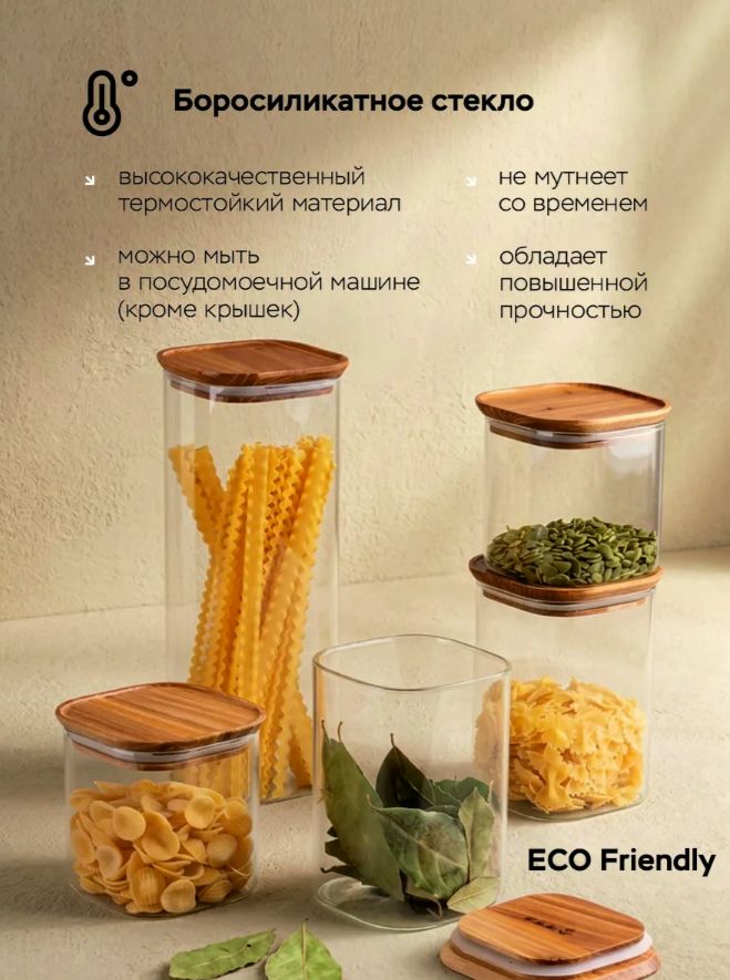 Декор и интерьер с Wildberries, которые вам понравятся: 10 стильных деталей