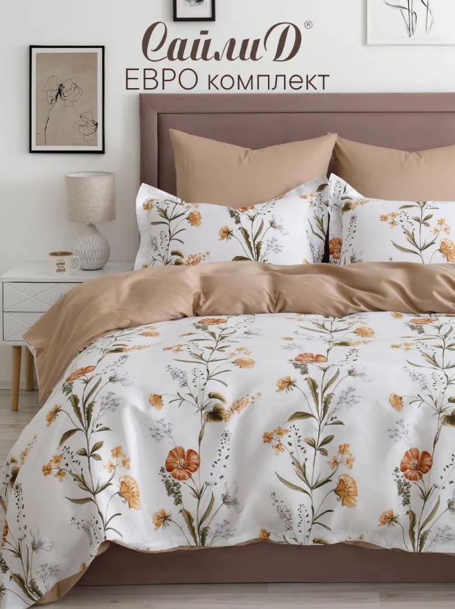 Декор и интерьер с Wildberries, которые вам понравятся: 10 стильных деталей